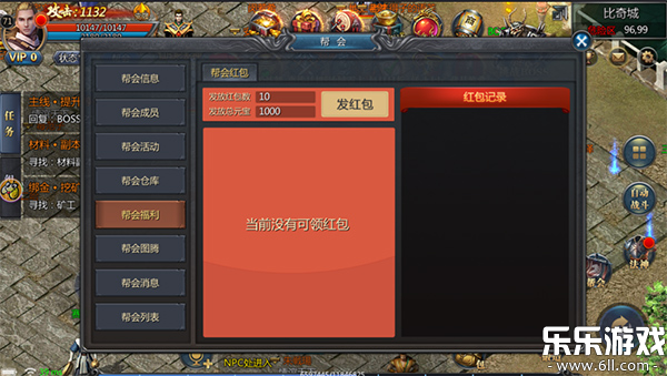 ̰�����´���ٷ���������v1.10.2 ���°汾