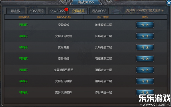 ̰�����´���ٷ���������v1.10.2 ���°汾