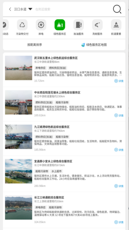 ����e+���°�����v1.1.3 ��׿��