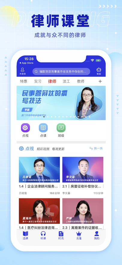 �㾦��app�ٷ�����v5.76 ��׿��