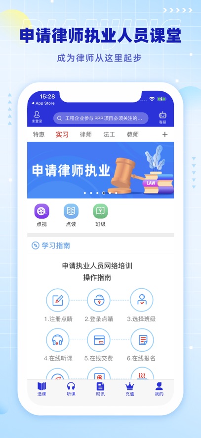 �㾦��app�ٷ�����v5.76 ��׿��