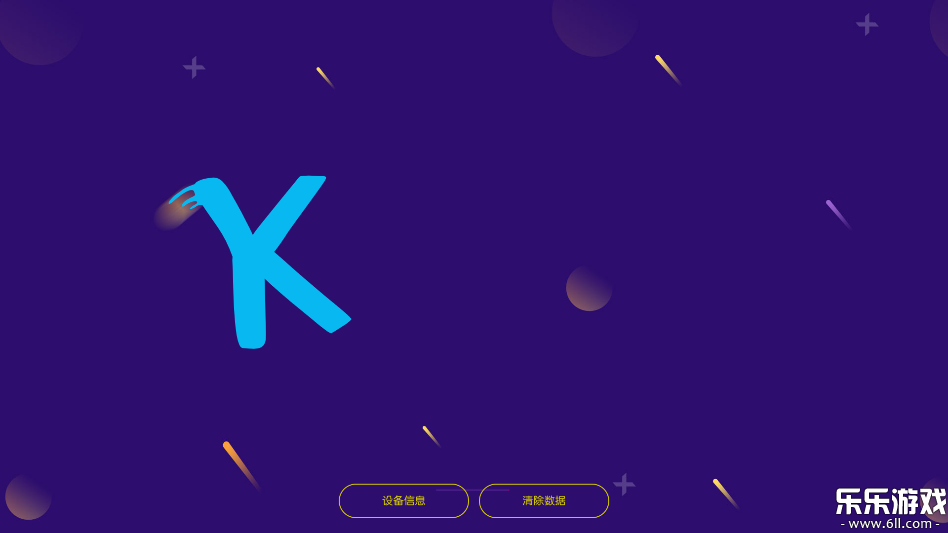 IKTV���Ӱ�����v90.0.0 ���°汾