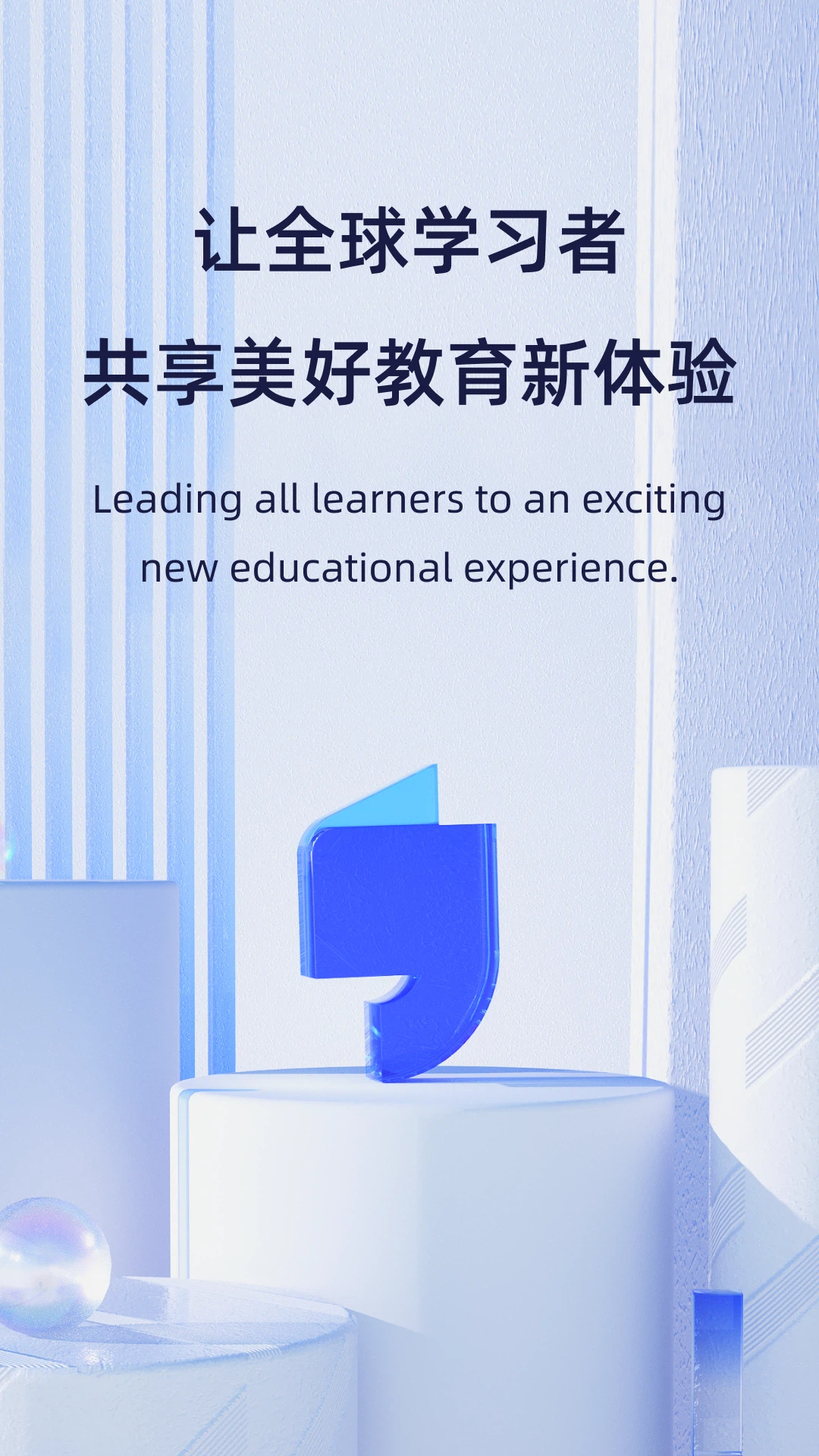 ����������ʦ�����ذ�װ��ͼ