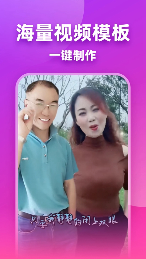 ��ӳ�ٷ�������Ѱ�װv2.0.2 ��׿��