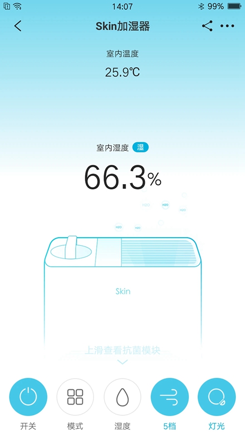 352Life����������app�ֻ�������v1.6.8 ��׿��