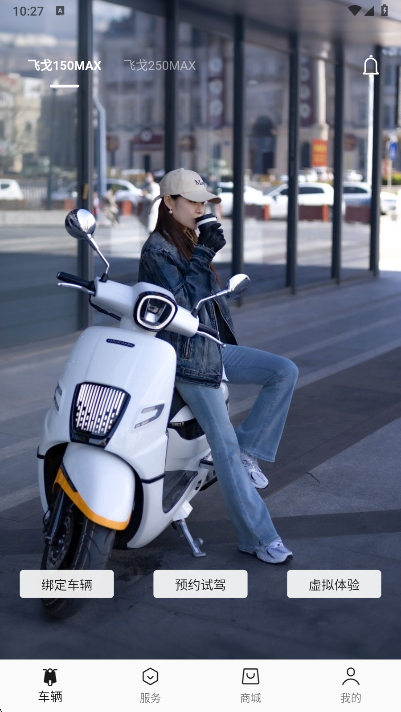 �Ϻ������ֻ�������v3.1.3 ��׿��