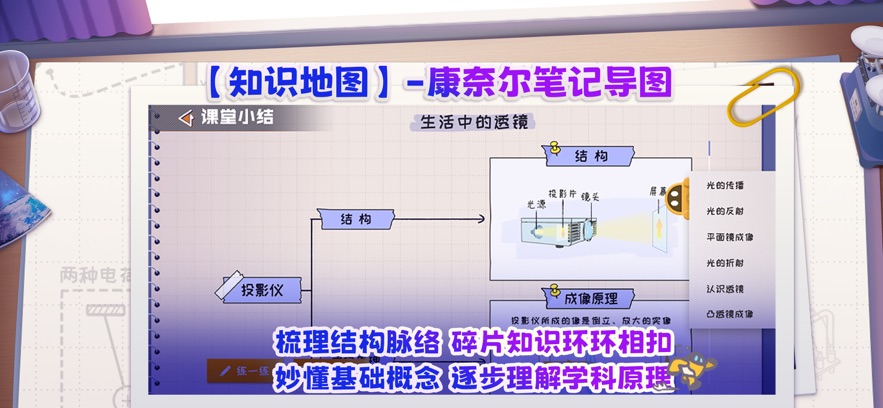 �����app���°�����v3.7.0 ��׿��