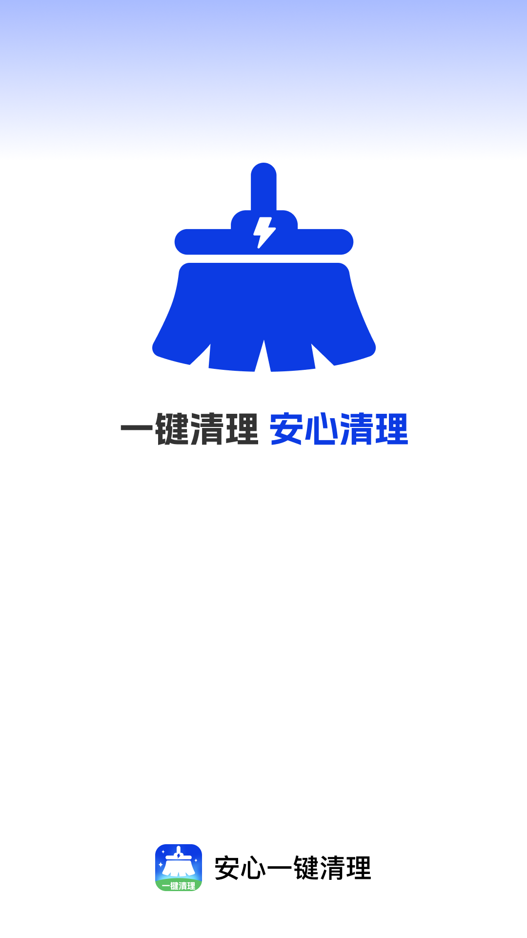 ����һ������app���°�����v1.0.5 ��׿��