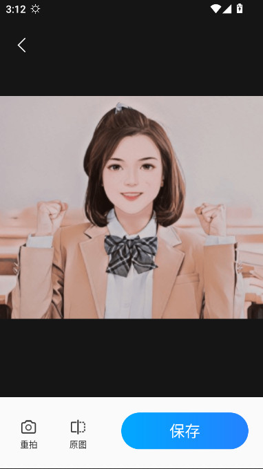 ��ͨ���������ذ�װ�ֻ���v2.4.4.3 ��׿��