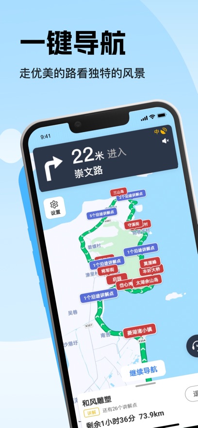 Ȥ����app�ٷ�������v4.9.6 ��׿��