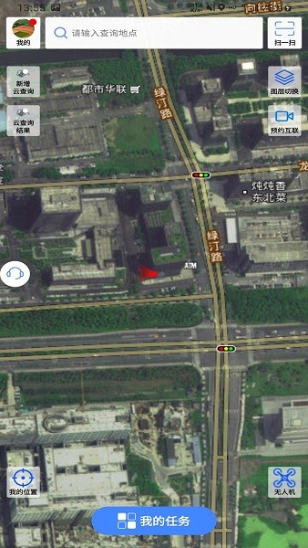 ����������רҵ���ֻ�������v3.89 ��׿��