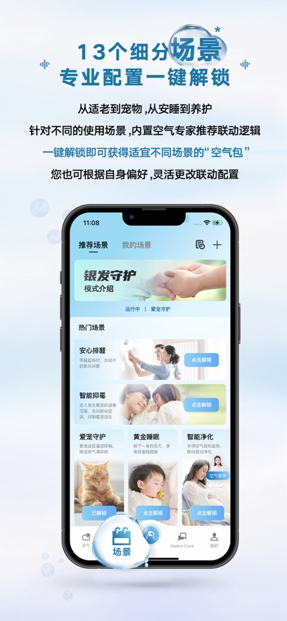 ���ƿ���app���°�����v4.8.6 ��׿��