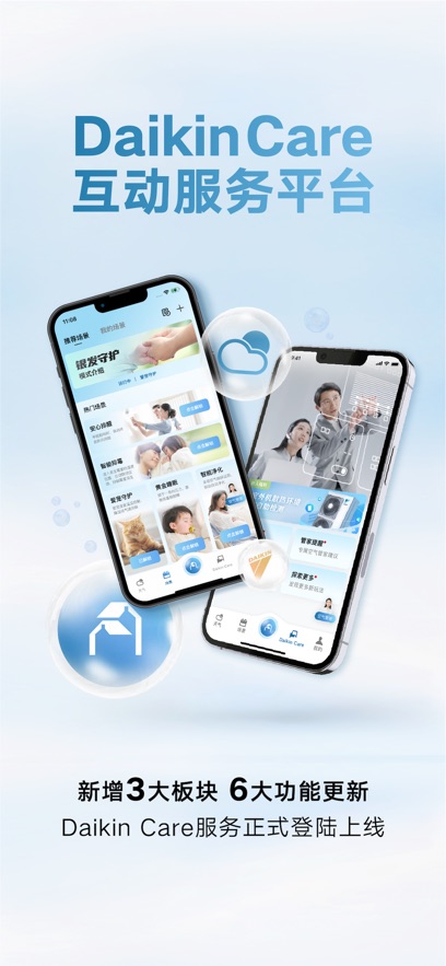 ���ƿ���app���°�����v4.8.6 ��׿��