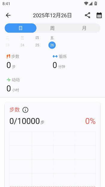 ���������ǻ�����app���عٷ���v9.15.0-2871 ��׿��