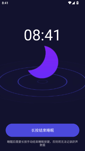 ���������ǻ�����app���عٷ���v9.15.0-2871 ��׿��