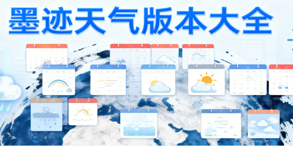 ī�������汾��ȫ