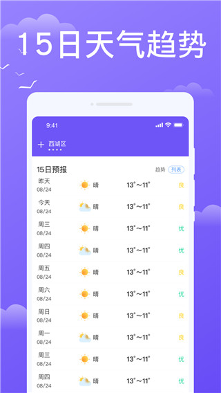 �쿴����app���°汾����v1.0.2 ��׿��