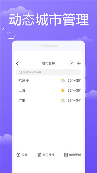 �쿴����app���°汾����v1.0.2 ��׿��