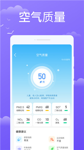 �쿴����app���°汾����v1.0.2 ��׿��