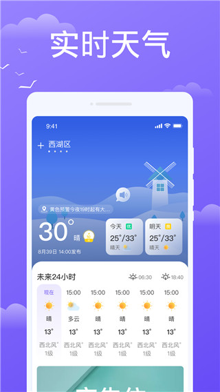 �쿴����app���°汾����v1.0.2 ��׿��