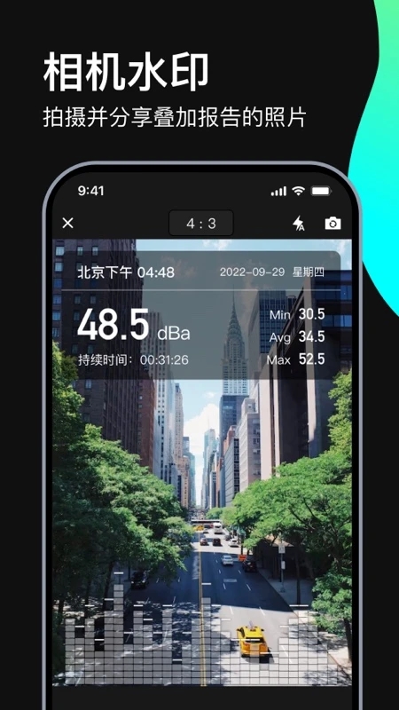 �ֱ�������app������ؽ�ͼ