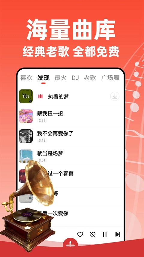 �ϸ��ྭ���ϸ��������app����v1.4.5 ��׿��