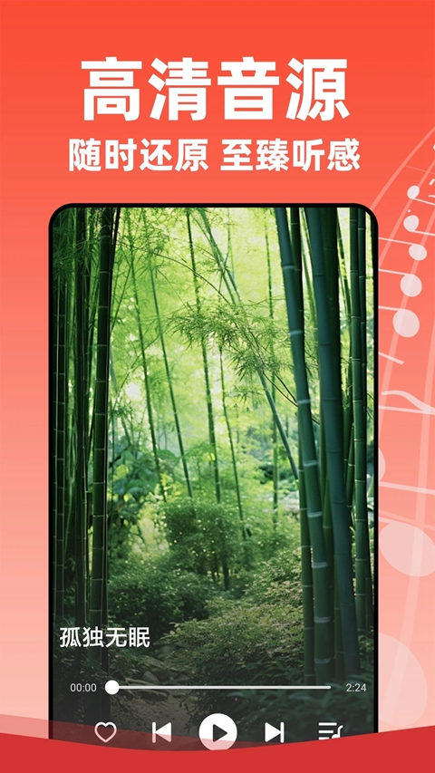 �ϸ��ྭ���ϸ��������app����v1.4.5 ��׿��