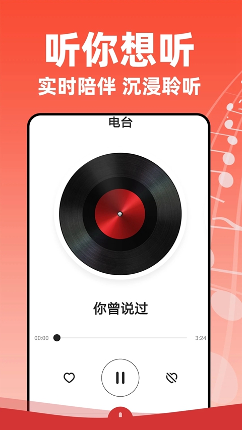 �ϸ��ྭ���ϸ��������app����v1.4.5 ��׿��