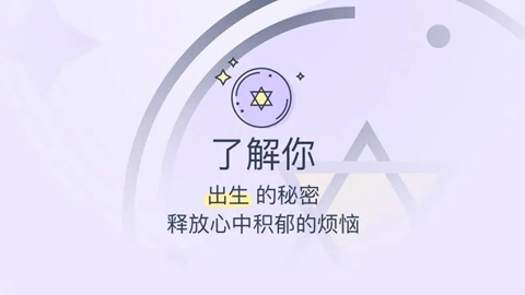 ���չܼ����°�����2026v9.82.2 ��׿��