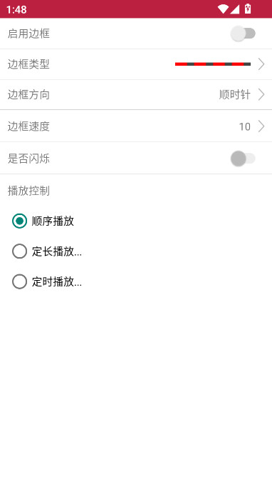 ���ֹ�簲׿������֧�ֻ�Ϊp40��v7.10.7 ���°�