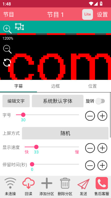 ���ֹ�簲׿������֧�ֻ�Ϊp40��v7.10.7 ���°�