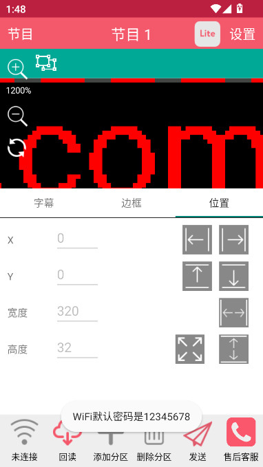 ���ֹ�簲׿������֧�ֻ�Ϊp40��v7.10.7 ���°�