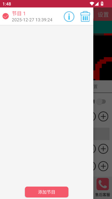 ���ֹ�簲׿������֧�ֻ�Ϊp40��v7.10.7 ���°�