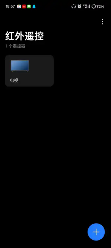 oppo�ֻ�����ң����app���ذ�װv16.1.0 ��׿���°�