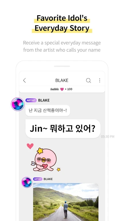 lysn��׿�����°汾�ٷ����ؽ�ͼ