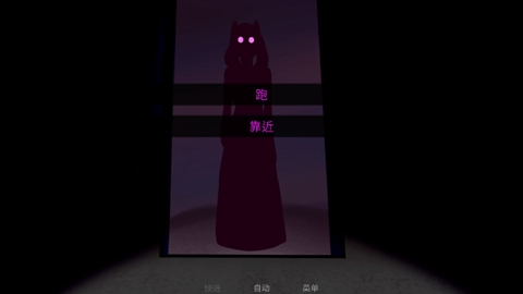 ��̥��Ϸ�ź�����2.0��Ϸ����v2.0 �ֻ����İ�