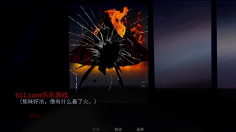 ��̥��Ϸ�ź�����2.0��Ϸ����v2.0 �ֻ����İ�