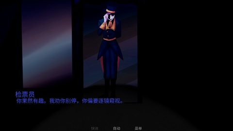 ��̥��Ϸ�ź�����2.0��Ϸ����v2.0 �ֻ����İ�