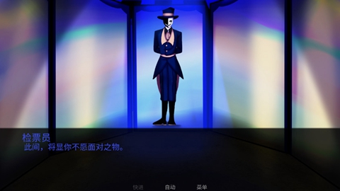 ��̥��Ϸ�ź�����2.0��Ϸ����v2.0 �ֻ����İ�