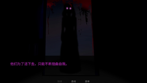 ��̥��Ϸ�ź�����2.0��Ϸ����v2.0 �ֻ����İ�