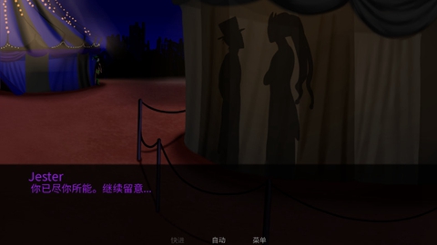 ��̥��Ϸ�ź�����2.0��Ϸ����v2.0 �ֻ����İ�