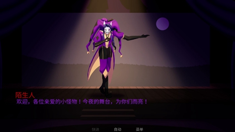 ��̥��Ϸ�ź�����2.0��Ϸ����v2.0 �ֻ����İ�