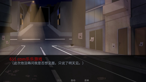 TheFreakCircus���عٷ���v2.0 ������