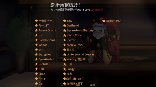 TheFreakCircus���عٷ���v2.0 ������