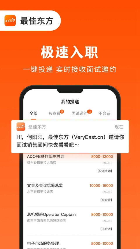 ѶƵƸٷappv6.5.19 ׿