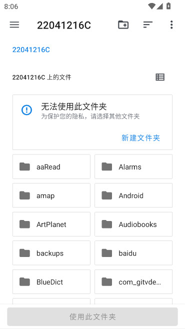 AetherSX2ģ°׿v1.5-4248 ֻ