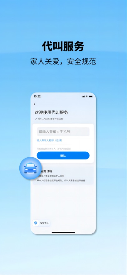 ��̳���app�ٷ�����v1.15.0 ��׿��