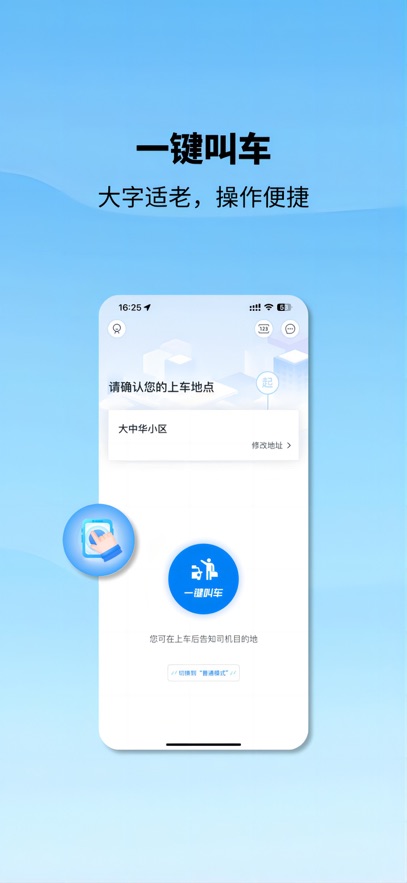 ��̳���app�ٷ�����v1.15.0 ��׿��