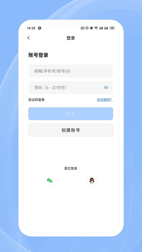 �����س���������ٷ��������v18.1.0 ��׿��