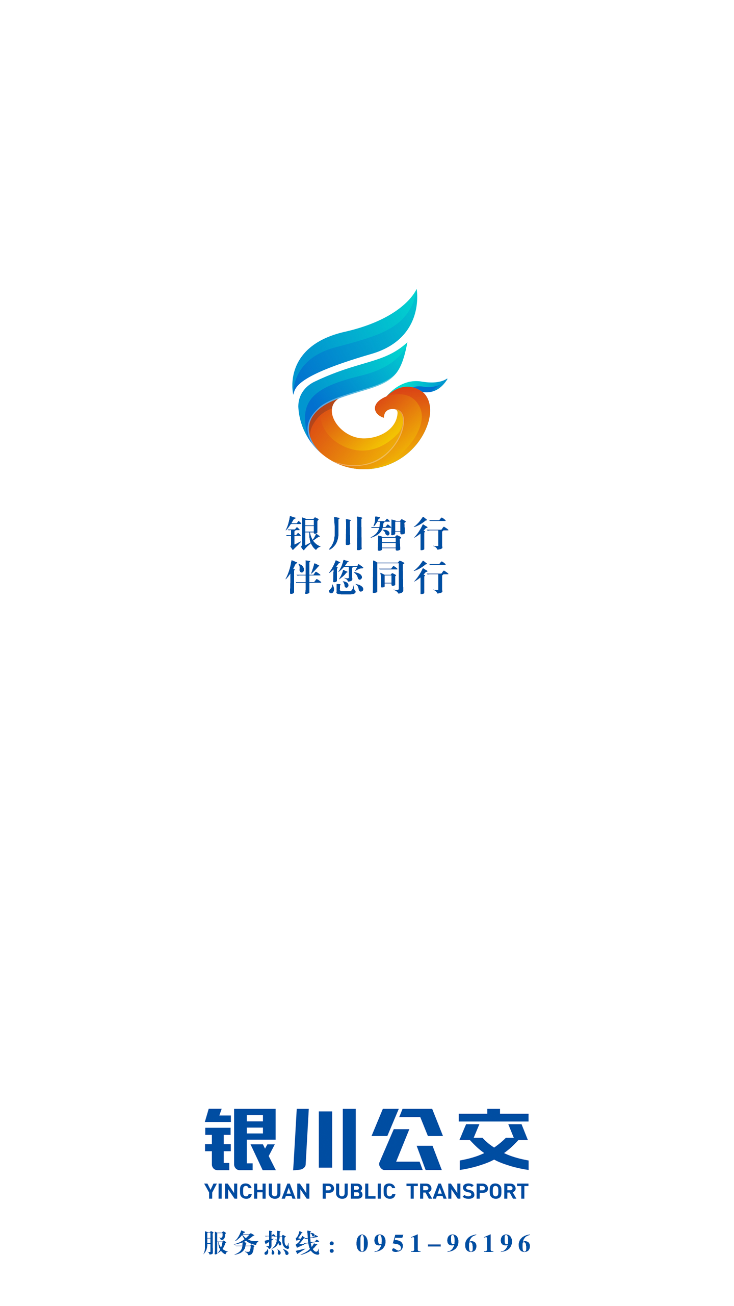 ��������app�ٷ�����v1.1.6 ��׿��